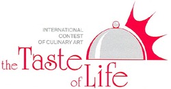 Свідоцтво торговельну марку № 95728 (заявка m200704414): international; contest; of culinary art; the taste of life