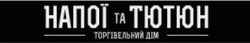 Заявка на торговельну марку № m202102641: напої та тютюн; торгівельний дім