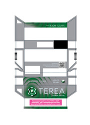 Заявка на торговельну марку № m202600377