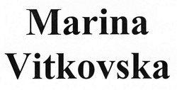 Свідоцтво торговельну марку № 302119 (заявка m201922121): marina vitkovska
