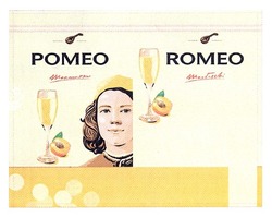 Свідоцтво торговельну марку № 162524 (заявка m201209802): romeo montechi; ромео монтекки