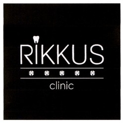 Заявка на торговельну марку № m202513553: rikkus clinic