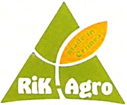 Свідоцтво торговельну марку № 171738 (заявка m201209251): made in crimea; rik agro