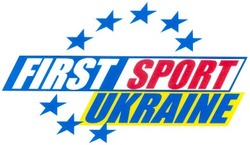 Заявка на торговельну марку № 20031111671: first; sport; ukraine