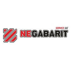 Свідоцтво торговельну марку № 242603 (заявка m201618434): negabarit; service llc