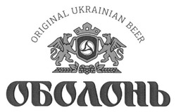 Свідоцтво торговельну марку № 238564 (заявка m201614837): original ukrainian beer; оболонь