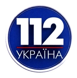 Заявка на торговельну марку № m201317395: 112 україна
