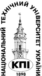 Свідоцтво торговельну марку № 78023 (заявка m200510081): національний технічний університет україни; кпі; 1898