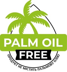 Заявка на торговельну марку № m202309469: продукт не містить пальмову олію; palm oil free