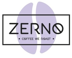 Свідоцтво торговельну марку № 302578 (заявка m201920771): zerno coffee we roast