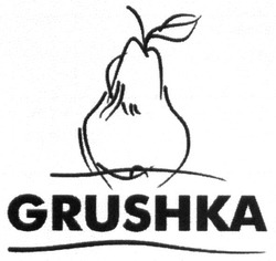 Заявка на торговельну марку № m201705591: grushka
