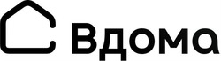 Заявка на торговельну марку № m202522627: вдома