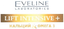 Заявка на торговельну марку № m200705041: кальций&омега3; lift intensive+; eveline; laboratories
