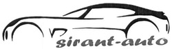 Свідоцтво торговельну марку № 234618 (заявка m201611024): sirant-auto