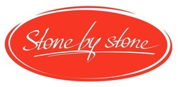 Заявка на торговельну марку № m202122998: stone by stone