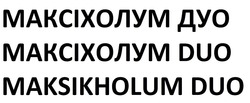 Заявка на торговельну марку № m202600451