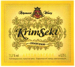 Свідоцтво торговельну марку № 74261 (заявка m200506463): aw; artyomousk; winery; founded in 1950; krimsekt; krim sekt; полусухое; артемовское