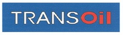 Свідоцтво торговельну марку № 140294 (заявка m200914820): transoil; trans oil