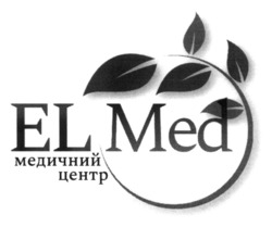 Заявка на торговельну марку № m202301061: медичний центр; elmed