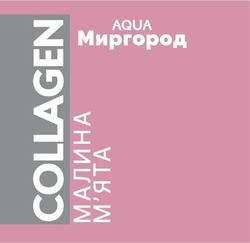 Заявка на торговельну марку № m202603048