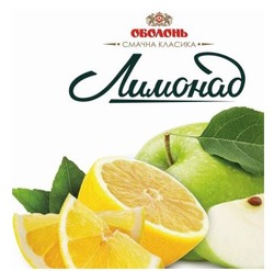 Заявка на торговельну марку № m202309378: смачна класика; лимонад; оболонь