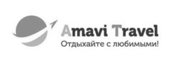 Заявка на торговельну марку № m202310875: отдыхайте с любимыми!; amavi travel