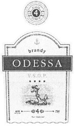 Свідоцтво торговельну марку № 164679 (заявка m201201343): brandy; 4; odessa; v.s.o.p.; vsop