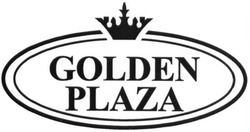 Свідоцтво торговельну марку № 241452 (заявка m201618905): golden plaza