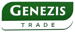 Заявка на торговельну марку № m202508071: genezis trade