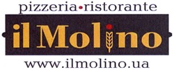 Заявка на торговельну марку № m201416414: pizzeria ristorante; www.ilmolino.ua; il molino