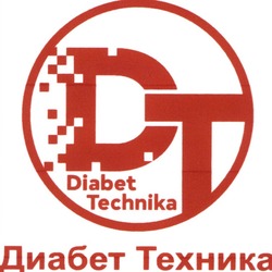 Заявка на торговельну марку № m202101896: dt; diabet technika; диабет техника