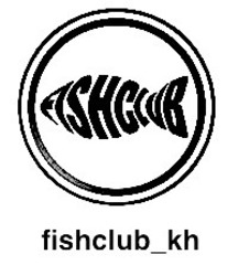 Заявка на торговельну марку № m202106307: fishclub_kh; fishclub kh