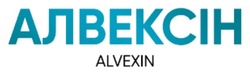 Заявка на торговельну марку № m202603765: alvexin; алвексін