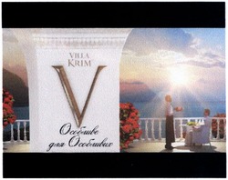 Заявка на торговельну марку № m201318330: villa krim; особливе для особливих