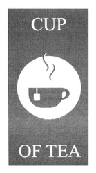 Заявка на торговельну марку № m202413459: cup of tea