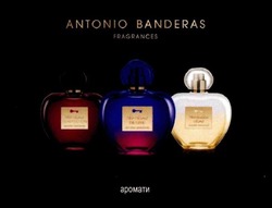 Заявка на торговельну марку № m201932168: antonio banderas; fragrances; her golden secret; her secret desire; her secret temptation; аромати