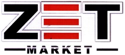Заявка на торговельну марку № m201319617: zet market; zt
