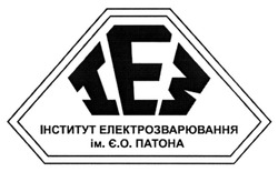 Заявка на торговельну марку № m202213289: інститут електрозварювання ім. є.о. патона; іез