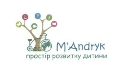 Свідоцтво торговельну марку № 293395 (заявка m201815473): m'andryk; mandryk; м; простір розвитку дитини; есо; eco