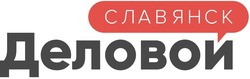 Свідоцтво торговельну марку № 307147 (заявка m202102147): деловой славянск