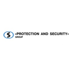 Свідоцтво торговельну марку № 316334 (заявка m202006252): "protection and security"