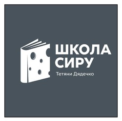 Заявка на торговельну марку № m202603015