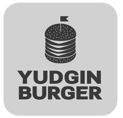 Свідоцтво торговельну марку № 269370 (заявка m201907667): yudgin burger