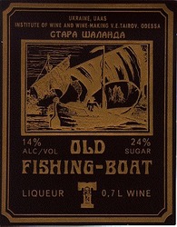 Свідоцтво торговельну марку № 9195 (заявка 93094643): old fishing-boat стара шаланда т; fishingboat