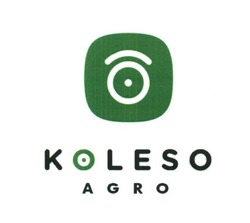 Свідоцтво торговельну марку № 237231 (заявка m201717064): koleso agro