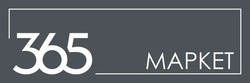 Заявка на торговельну марку № m202509102: mapket; 365 маркет