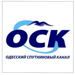 Свідоцтво торговельну марку № 108310 (заявка m200619443): ock; оск; одесский спутниковый канал