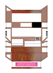 Заявка на торговельну марку № m202516543: не використовуйте стіки terea з iqos originals, або з попередніми версіями пристроїв iqos, в конструкції яких є лезо.; 20 стіків з капсулою у фільтрі; smartcore sticks; warm pearl; for iqos iluma