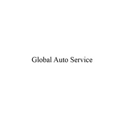 Заявка на торговельну марку № m202512425: global auto service