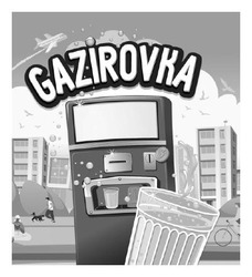 Заявка на торговельну марку № m202600288